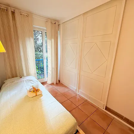 Апартаменты Les Rivages Du Parc